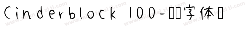 Cinderblock 100字体转换